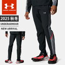 ☆アンダーアーマー メンズ ロングパンツ ジャージ UA ベロシティ ストーム パンツ フィッティド はっ水 軽量 通気性 ストレッチ性 ポケット付 リフレクト...