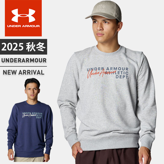 ☆アンダーアーマー メンズ トレーナー スウェット 長袖 丸首 UA エッセンシャル テリー ノベルティ ク..