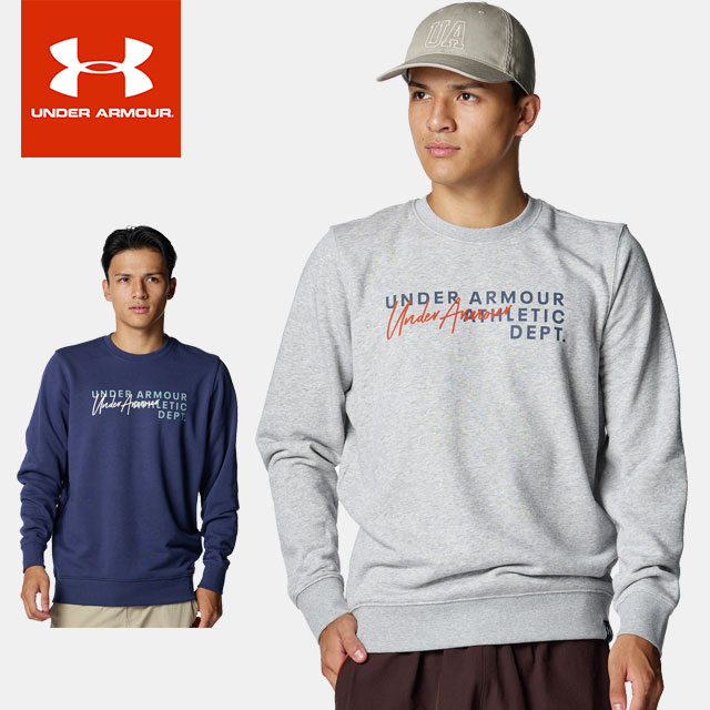 ☆アンダーアーマー メンズ スウェット トレーナー UAエッセンシャル テリー ノベルティ クルー 6007835 スポーツウェア UNDER ARMOUR