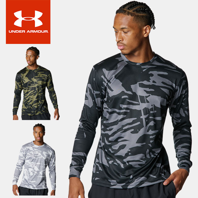 ☆ネコポス【BLACKFRIDAY お得なクーポン配布中♪】 アンダーアーマー メンズ 野球 半袖Tシャツ UAテック ノベルティ ロングスリーブ クルーネック 6007968 UNDER ARMOUR
