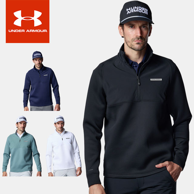 ☆【お買い物マラソン お得なクーポン配布中♪】 アンダーアーマー Under Armour UA ドライブプロ ストレッチ ハイブリッド ハーフジップジャケット