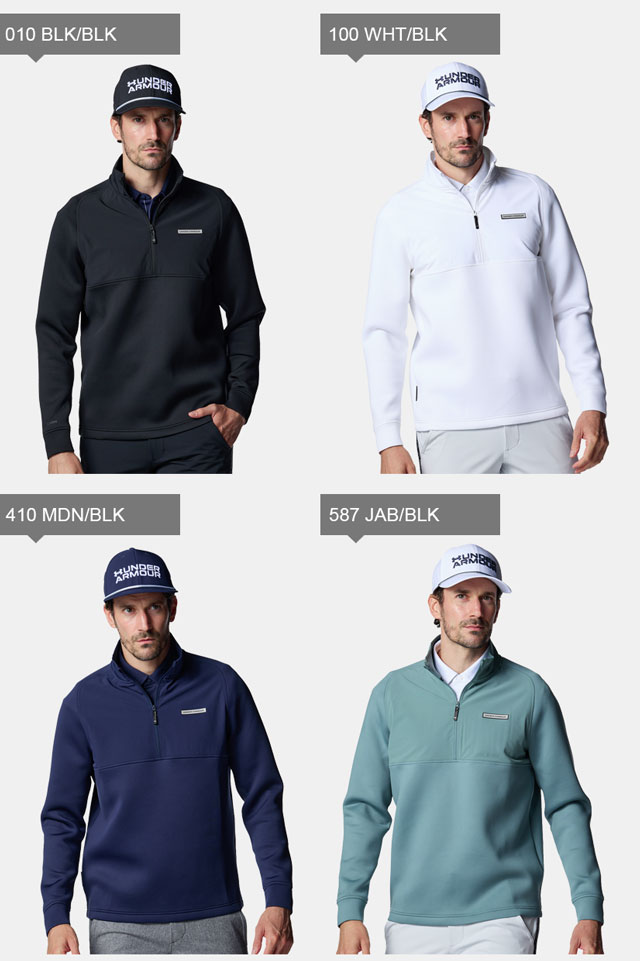 ☆【お買い物マラソン お得なクーポン配布中♪】 アンダーアーマー Under Armour UA ドライブプロ ストレッチ ハイブリッド ハーフジップジャケット