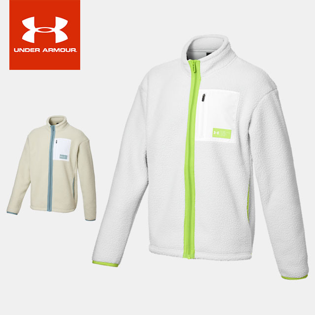☆アンダーアーマー UNDER ARMOUR キッズ ボーイズ シェルパ ジャケット 6007480