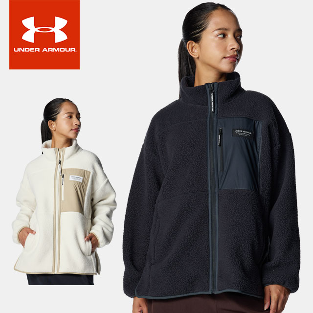 ☆【お買い物マラソン お得なクーポン配布中♪】 アンダーアーマー UAシェルパ フルジップ ジャケット レディース 6007715