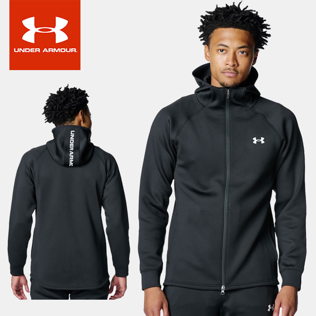 ☆アンダーアーマー UNDER ARMOUR メンズ バスケットボールウェア ロングショット アーマーニット ジャケット 6007868