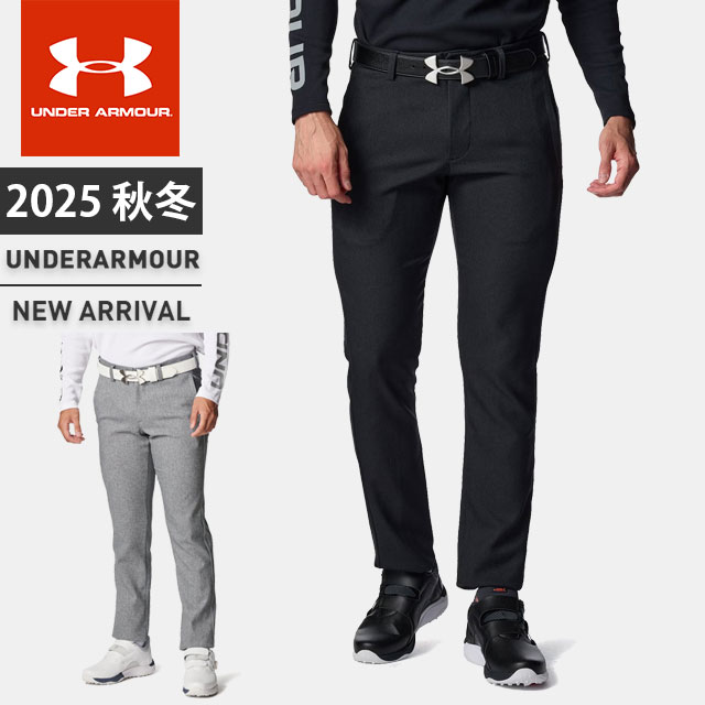 ☆【BLACKFRIDAY お得なクーポン配布中♪】 アンダーアーマー メンズ ゴルフ ロングパンツ UA ドライブ ..