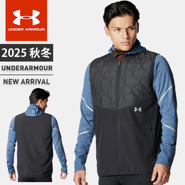 ☆アンダーアーマー メンズ ランニング ジャケット ジップアップ 袖なし ノースリーブ UA パフォーマン..