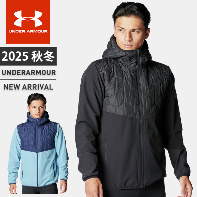 ☆アンダーアーマー メンズ ランニング ジャケット アウター ジップアップ 長袖 フード付 UA パフォーマ..