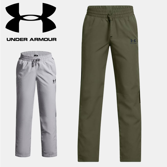 ☆【BLACKFRIDAY お得なクーポン配布中♪】 アンダーアーマー クリアランス UNDER ARMOUR キッズ UAライバル ウーブン パンツ スポーツスタイル ボトムス 1390155 アウトドア スポーツ ジム 運動 部活 ジュニア 子供服 長ズボン ロングパンツ 軽量 耐久 撥水 ポケット(4)