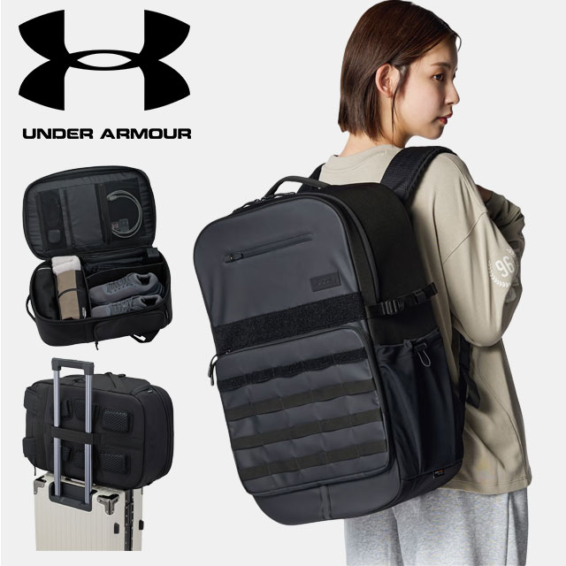 ☆アンダーアーマー UNDER ARMOUR ユニセックス UAトライアンフ ジム バックパック Train バッグ 6007430