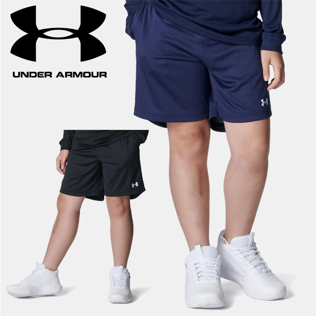 ͥݥ ޡ UNDER ARMOUR å UA å奷硼 Basketball ϡեѥ Хѥ 硼ȥѥ Ⱦ...