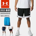 ☆ネコポス アンダーアーマー クリアランス メンズ ハーフパンツ ショートパンツ UA ベースライン ショーツ ルーズ 定番 通気性 ポケット付 吸汗速乾 バス...