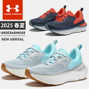 ☆アンダーアーマー レディース ランニングシューズ スニーカー 靴 ランシュー UA インフィニット エリート2 HOVR ホバー フィット感 柔軟性 クッショ...