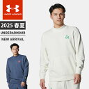 ☆アンダーアーマー メンズ トレーナー スウェット 長袖 ハイネック UA テリー アーバン ユニフォーム モック ルーズ コットン フレンチテリー 裏毛 カン...