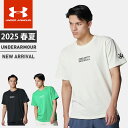 ★ネコポス アンダーアーマー クリアランス メンズ Tシャツ 半袖 丸首 UA アーバン ユニフォーム ヘビーウエイト ショートスリーブ ルーズ コットン やや...