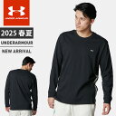 ☆ネコポス アンダーアーマー メンズ Tシャツ 長袖 丸首 ロンティー UA アーバン ユニフォーム ヘビーウエイト ロングスリーブ ルーズ コットン やや厚手...