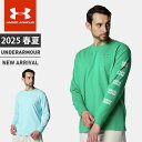 ☆ネコポス アンダーアーマー クリアランス メンズ Tシャツ 長袖 丸首 ロンティー UA ヘビーウエイト グラフィック ロングスリーブ ルーズ コットン やや...