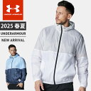 ☆アンダーアーマー クリアランス メンズ UA モチベート ジャケット ジップアップ フード付 長袖 ルーズ ナイロン 軽量 耐久性 ハイブリット ポケット付 ...
