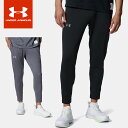 ☆【お買い物マラソン!最大10%OFFクーポン配布中♪】 アンダーアーマー スポーツウェア ジャージ ロングパンツ メンズ UA MOTIVATE PANTS ...