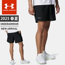 ☆ネコポス【お買い物マラソン!最大10%OFFクーポン配布中♪】 アンダーアーマー メンズ ショートパンツ ハーフパンツ UA モチベート ウーブンショーツ フィッティド 耐久性 機能性 ポケット付 トレーニング ランニング ジム 運動 UNDER ARMOUR 6001517