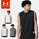 ☆ネコポス アンダーアーマー クリアランス スポーツウェア ノースリーブ メンズ UA MOTIVATE SLEEVELESS SHIRT 6001519 UN...
