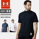 ☆ネコポス アンダーアーマー クリアランス メンズ Tシャツ 半袖 ハイネック シンプル UA モチベート モックネック ルーズ 防臭 機能性 快適 ストレッチ性 トレーニング ランニング ジム 運動 UNDER ARMOUR 6003949(4)