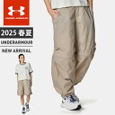 ★アンダーアーマー レディース ロングパンツ ハーフパンツ UA クリンクル ワイド パンツ ナイロン 軽量 ドローコード ポケット付 2WAY仕様 膝下部分取...