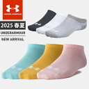 ☆アンダーアーマー レディース 靴下 三足組 UA ノーショー ソックス くるぶし 抗菌防臭 トレーニング UNDER ARMOUR 1359233 あす楽