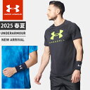 ☆ネコポス アンダーアーマー 野球 リストバンド UA モビリティ ウォレスとバンド メンズ 片手用 吸汗速乾 ストレッチ UAロゴ刺繍 UNDER ARMOUR 1372155