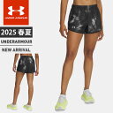 ☆ネコポス アンダーアーマー レディース ショートパンツ ハーフパンツ UA フライバイ プリント ショーツ ルーズ ドローコード ファスナーポケット インナー...