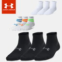 ☆アンダーアーマー ソックス ジュニア UAエッセンシャル クオーター ソックス 3足セット 1382952 UNDER ARMOUR