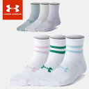 ☆【お買い物マラソン!最大10%OFFクーポン配布中♪】 アンダーアーマー UNDER ARMOUR レディース エッセンシャル ノベルティ クオーター ソック...