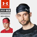 ☆ネコポス アンダーアーマー メンズ ヘアバンド UA ノベルティ ヘッドバンド カモ柄 迷彩 ロゴ 吸汗速乾 野球 トレーニング ランニング マラソン UND...