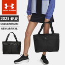 ☆アンダーアーマー レディース トートバッグ バック カバン UA スタジオ ライト ストーム はっ水 軽量 耐久性 小物収納ポケット 16L ジム フィットネ...