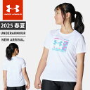 ★ネコポス アンダーアーマー クリアランス ジュニア Tシャツ 半袖 丸首 UA テック ロゴ フラワーグラフィック ショートスリーブ ルーズ 吸汗速乾 伸縮性 防臭 クラブ 部活 通学 トレーニング カジュアル ガールズ 女の子 UNDER ARMOUR 1389762