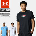 ☆ネコポス アンダーアーマー クリアランス メンズ Tシャツ 半袖 丸首 UA テック ロゴ ショートスリーブ ルーズ 吸汗速乾 伸縮性 定番 ドライ 防臭 背...