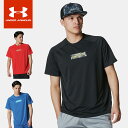 ☆ネコポス アンダーアーマー クリアランス 野球ウェア 半袖Tシャツ メンズ UA Tech Graphic Short Sleeve T Shirt 6001301 UNDER ARMOUR