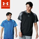 ☆アンダーアーマー メンズ 野球 半袖アンダーシャツ UAヤード ショートスリーブ フーディー 6001302 UNDER ARMOUR