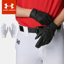 ☆ネコポス アンダーアーマー 野球 バッティンググローブ 両手用 メンズ UA CLEAN UP PRO BATTING GLOVES NON COLOR 60...
