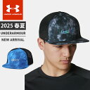 ☆アンダーアーマー メンズ キャップ 帽子 UA ベースボール スナップバック 調整可能 野球 トレーニング ランニング ジム フィットネス ソフトボール ベー...