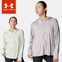 ☆【お買い物マラソン!最大10%OFFクーポン配布中♪】 アンダーアーマー レディース 長袖 ジャージ ジャケット UA UVプロテクション フルジップ フーデ...