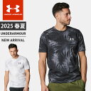 ☆ネコポス アンダーアーマー クリアランス メンズ Tシャツ 半袖 丸首 胸ロゴ UA チャージドコットン プリント ショートスリーブ 吸汗速乾性 ルーズ トレーニング ランニング マラソン ジム フィットネス カジュアル ライフスタイル UNDER ARMOUR 6001473