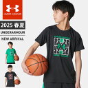 ☆ネコポス アンダーアーマー ジュニア Tシャツ 半袖 丸首 UA テック ロゴ ショートスリーブ ルーズ 吸汗速乾 伸縮性 定番 ドライ 防臭 首元リブ仕様 ...