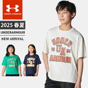 ☆ネコポス アンダーアーマー クリアランス ジュニア Tシャツ 半袖 丸首 UA テック カレッジ ショートスリーブ ルーズ 吸汗速乾 伸縮性 ドライ 定番 防...