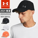 ☆アンダーアーマー メンズ 帽子 ランニング UA アイソチル ローンチ アジャスタブル キャップ ISO-CHILL リフレクトロゴ 調整可能 アジャスタブル...