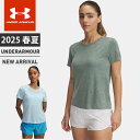 ☆ネコポス アンダーアーマー レディース Tシャツ 半袖 丸首 UA ローンチ カモ ショートスリーブ フィッティド ストレッチ 軽量 快適 リフレクトロゴ ラ...