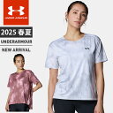 ★ネコポス アンダーアーマー レディース Tシャツ 半袖 丸首 UA アーマードライ ショートスリーブ ルーズ 吸汗速乾 快適 ストレッチ トレーニング ランニ...
