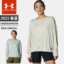 ☆アンダーアーマー レディース UA ラッシュ ガード ロングスリーブ クルー ルーズ 吸汗速乾 ドライ サムホール ドローコード付 UVカット 水泳 プール ...
