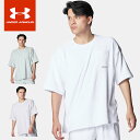 ★アンダーアーマー 半袖 Tシャツ メンズ UNDER ARMOUR UAパイル 無地 ルーズ パイル生地 胸ポケット メンズウェア カジュアル 男性 ルームウ...