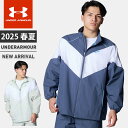 ☆アンダーアーマー メンズ UA シアー ウーブン フルジップ ジャケット 長袖 ジップアップ ルーズ ストーム はっ水 ナイロン ポケット ドローコード付 調...